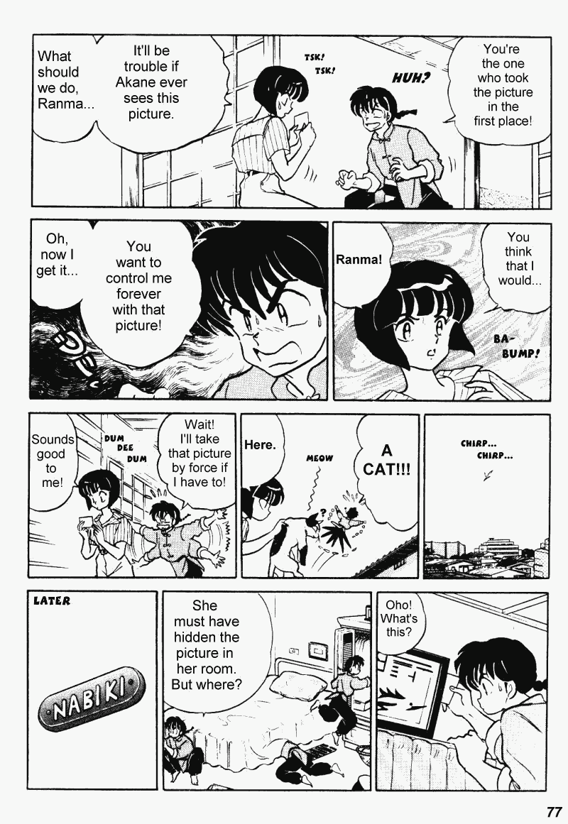 Ranma 1/2 Chapter 371 9